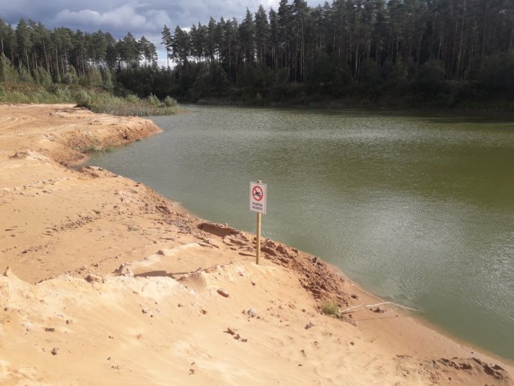 2024 zemes dziles 20190916 145620 jpg 1722109016 fit 1024 768