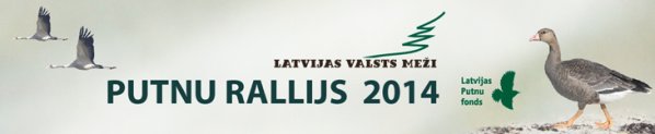 Banners Putnu rallijs LV2