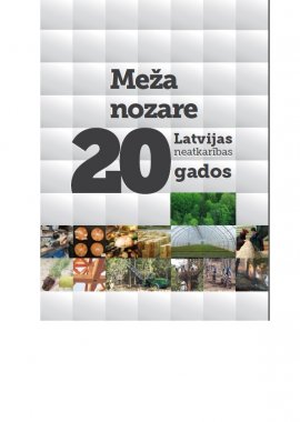 Meža nozare 20 Latvijas neatkarības gados