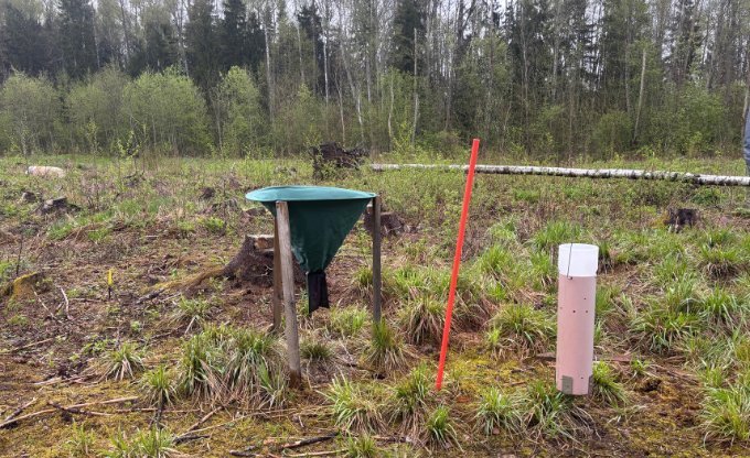 Zinātnieku monitoringa aprīkojums