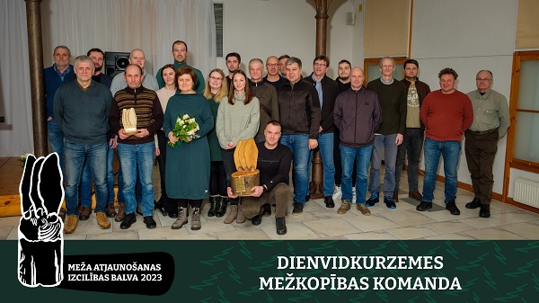 dienvidkurzemes mezkopibas komanda