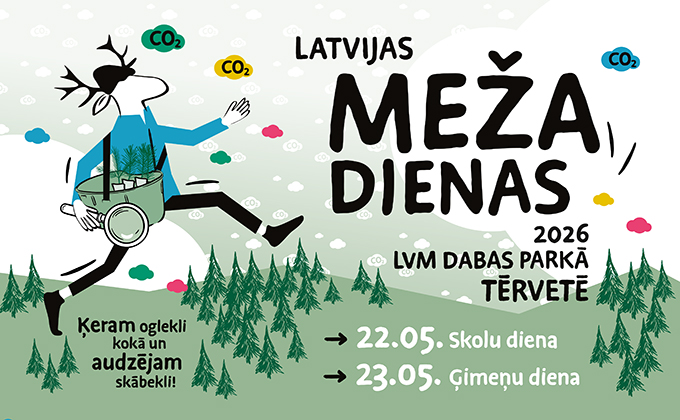 lmd 2026 680x420 lvm